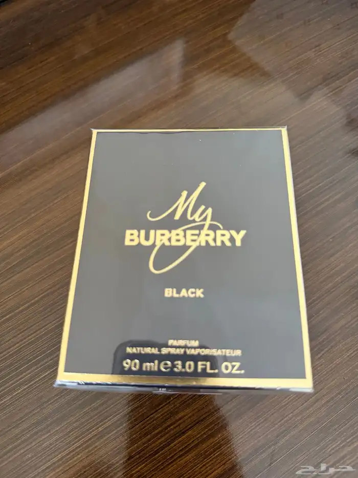 عطر بربري ماي بلاك 1