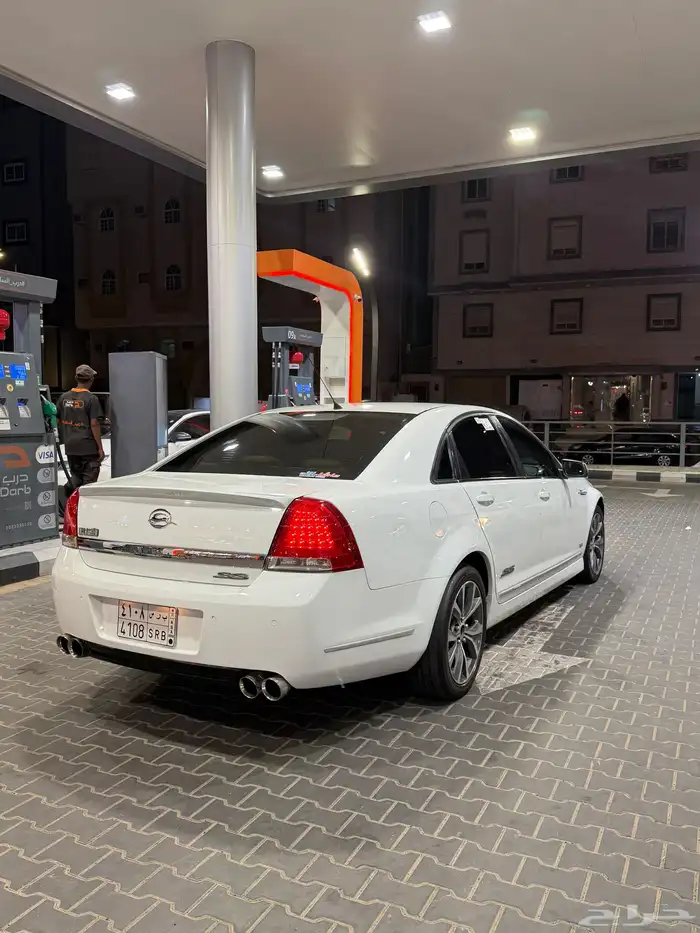 مباع خارج الموقع 2