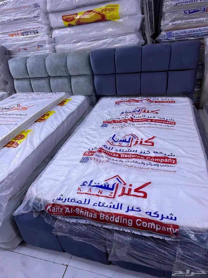 سراير ومراتب الجديد 9