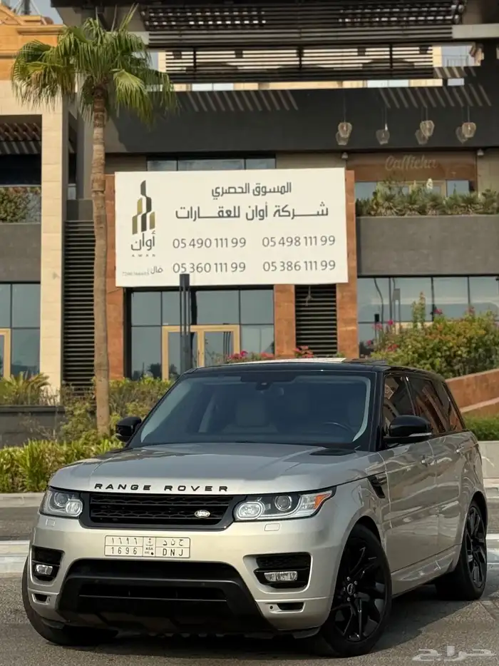 RANGE ROVER 37