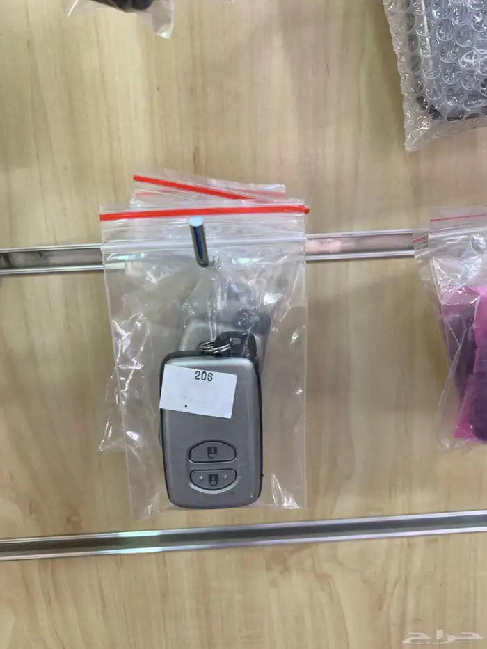 محل مفاتيح المفتاح الإلكتروني 1