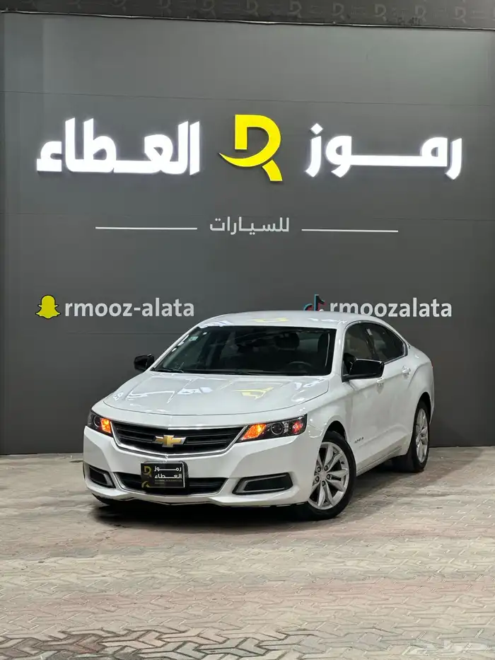 شفروليه امبالا - 2018 - عداد 80 الف فقط 0