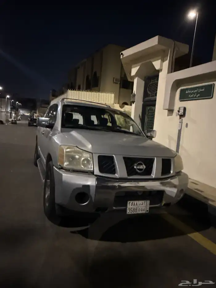 نيسان ارمادا 0