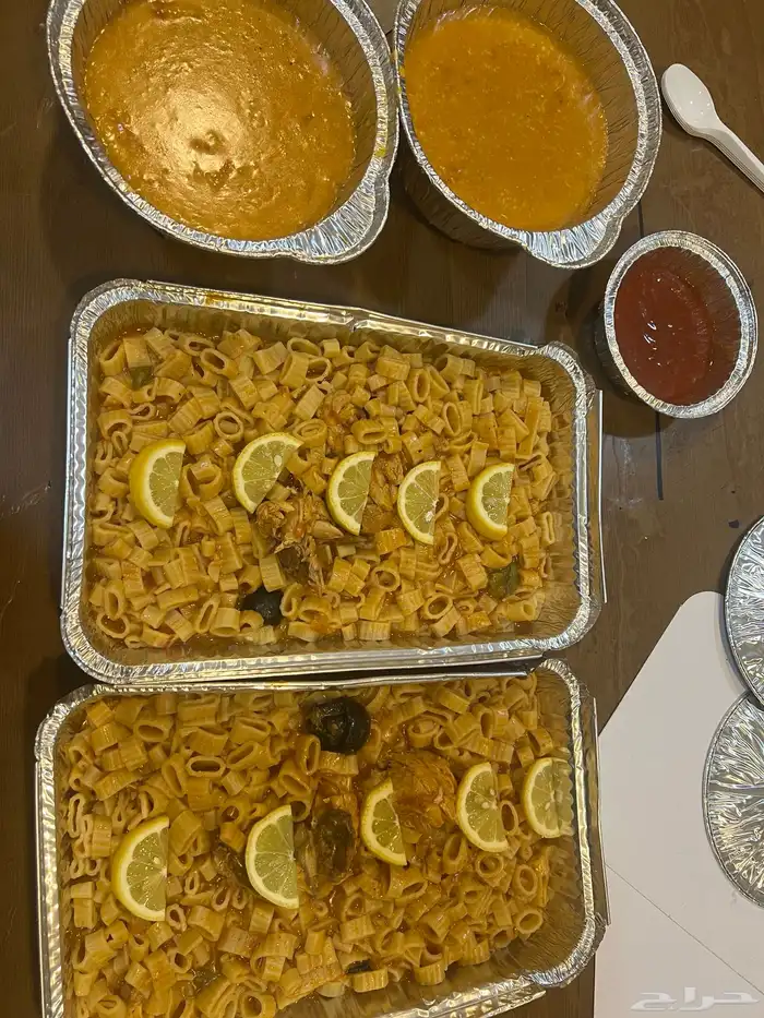 اسر منتجه 7