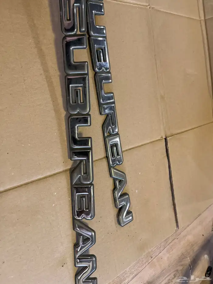 اغراض جمس 99-2006 4