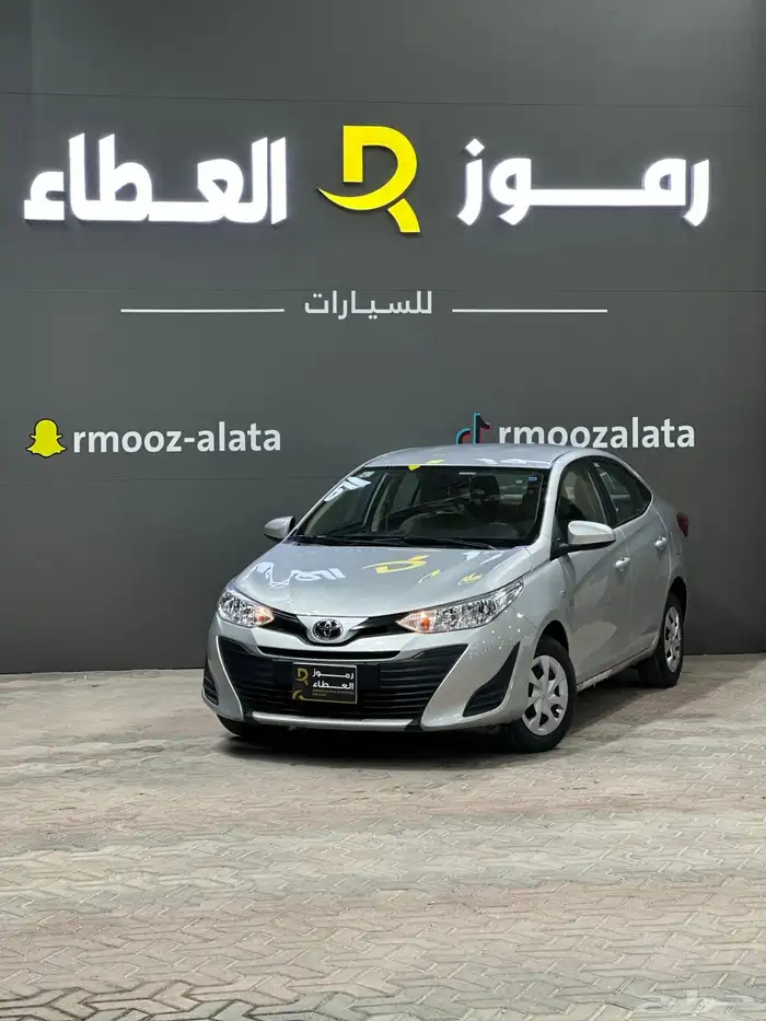تويوتا يارس - 2020 - عداد 25 الف فقط 0