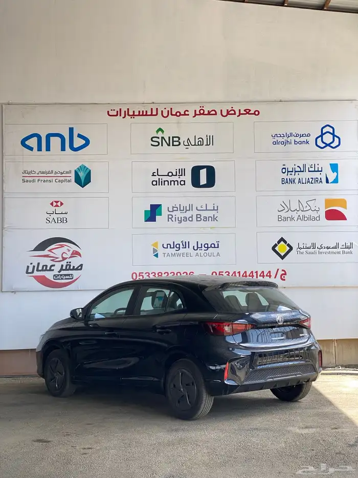 ام جي 3 2025 استاندر سعودي اقل سعر 6