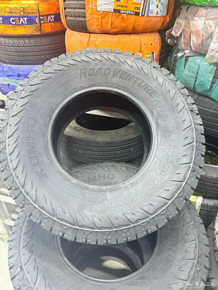 كومهو نص حجري 2025 بأسعار ممتازة 0