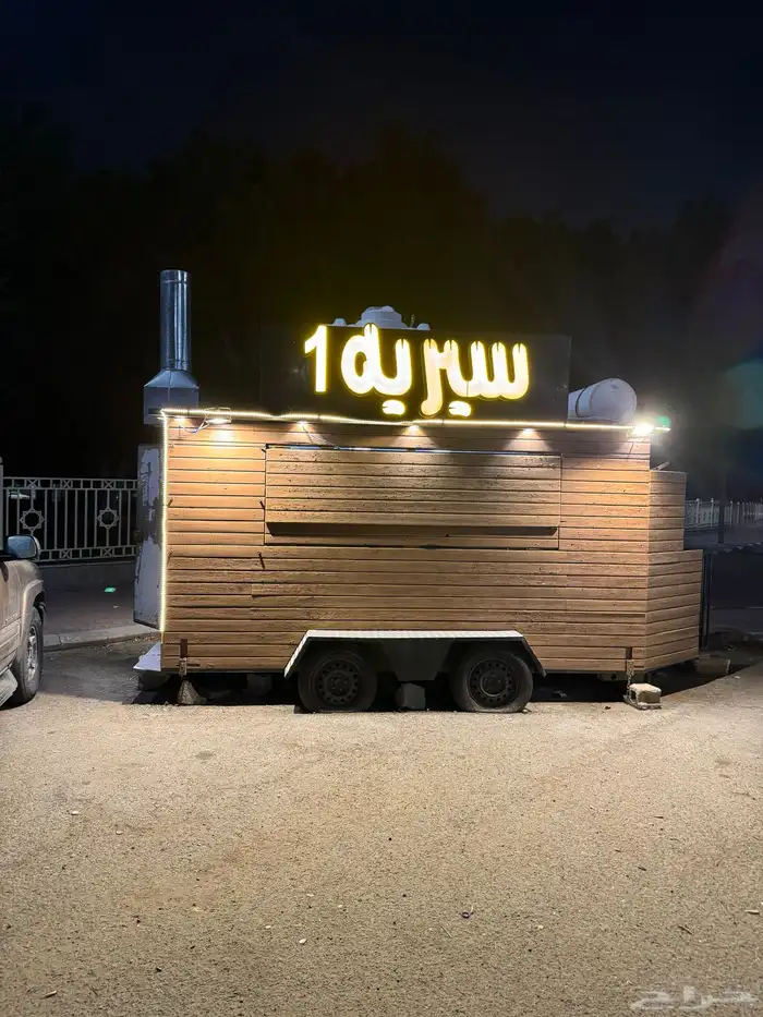 فود ترك للبيع 8