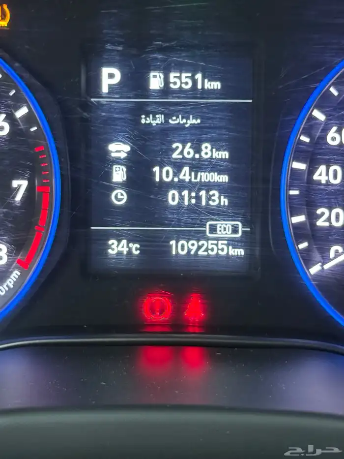 هونداي كونا موديل 2020 33