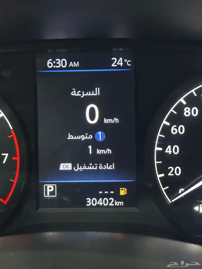 نيسان التيما - 2020 - عداد 30 الف فقط - بترومين 26