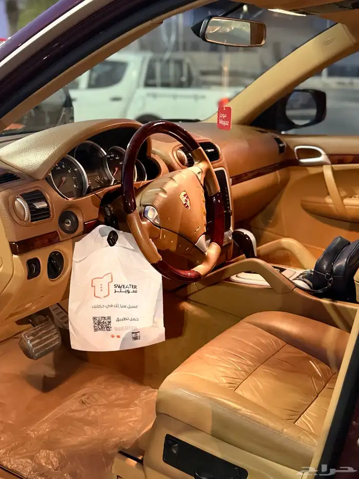 بورش كايين S 2008 9