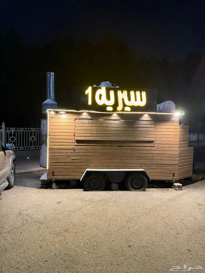 فود ترك للبيع 7