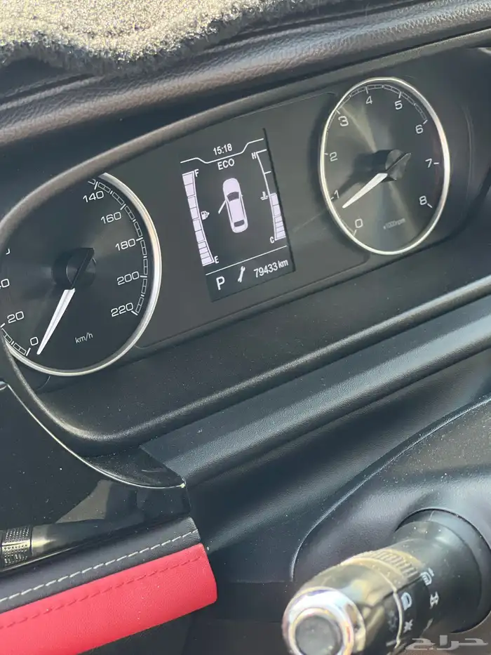 شيري اريزو 6 برو للبيع 2023 13