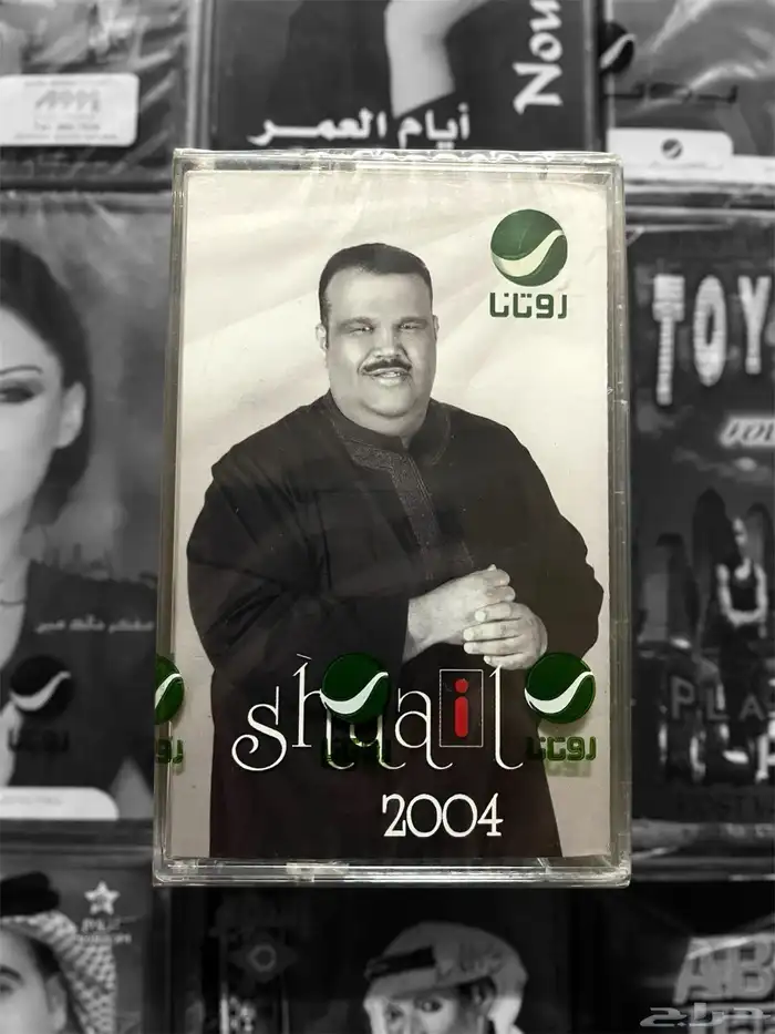 كاسيت كاسيتات سيديات سيدي اجنبي غربي وعربي 28