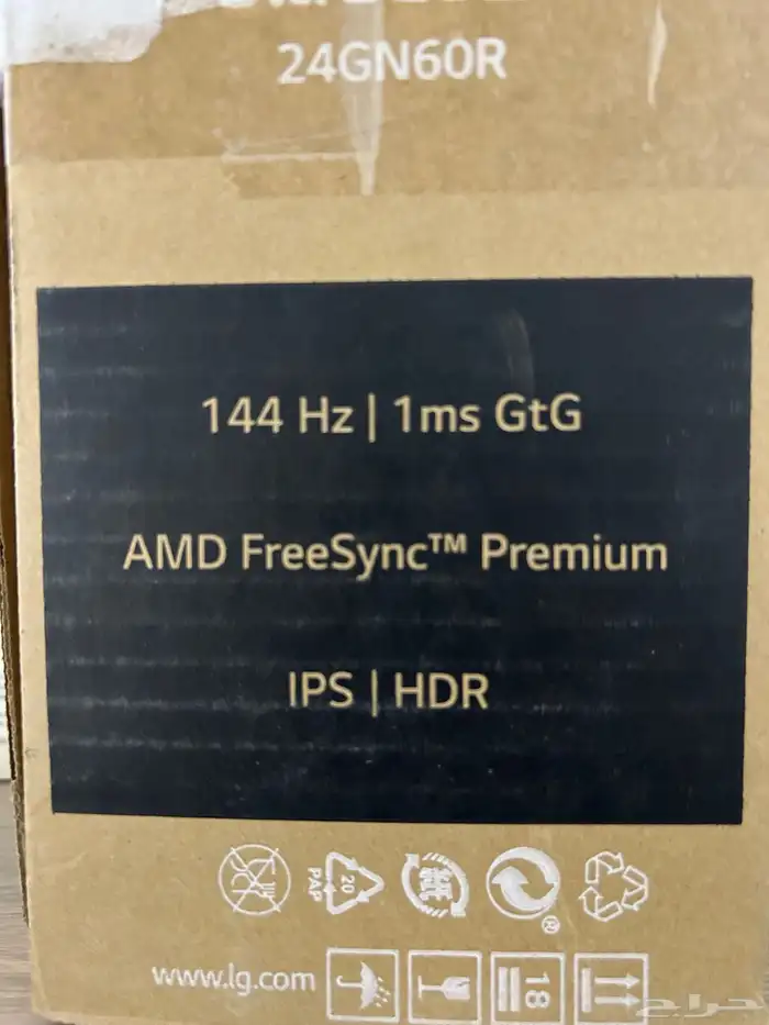 شاشه ال جي 24 بوصه 144 هرتز 1