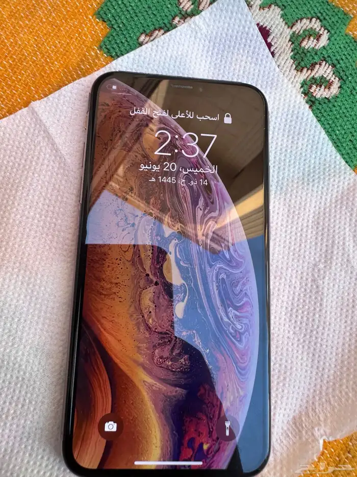 ايفون للبيع 0