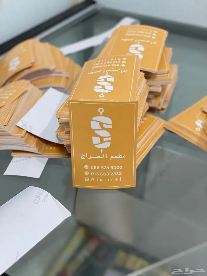 مطبوعات 12