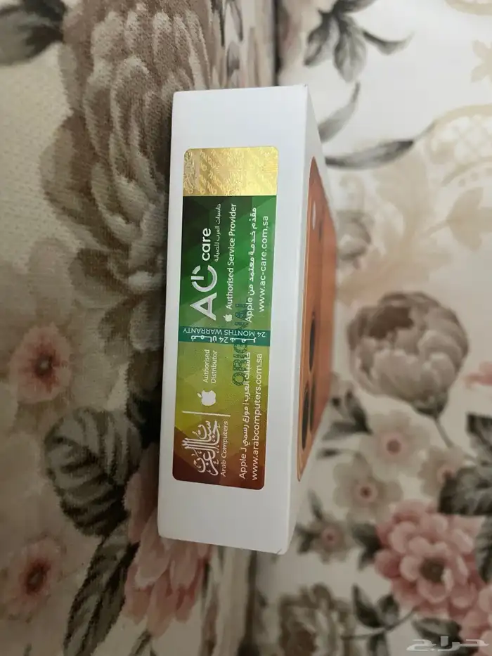 iPhone 17 pro Max 256 2