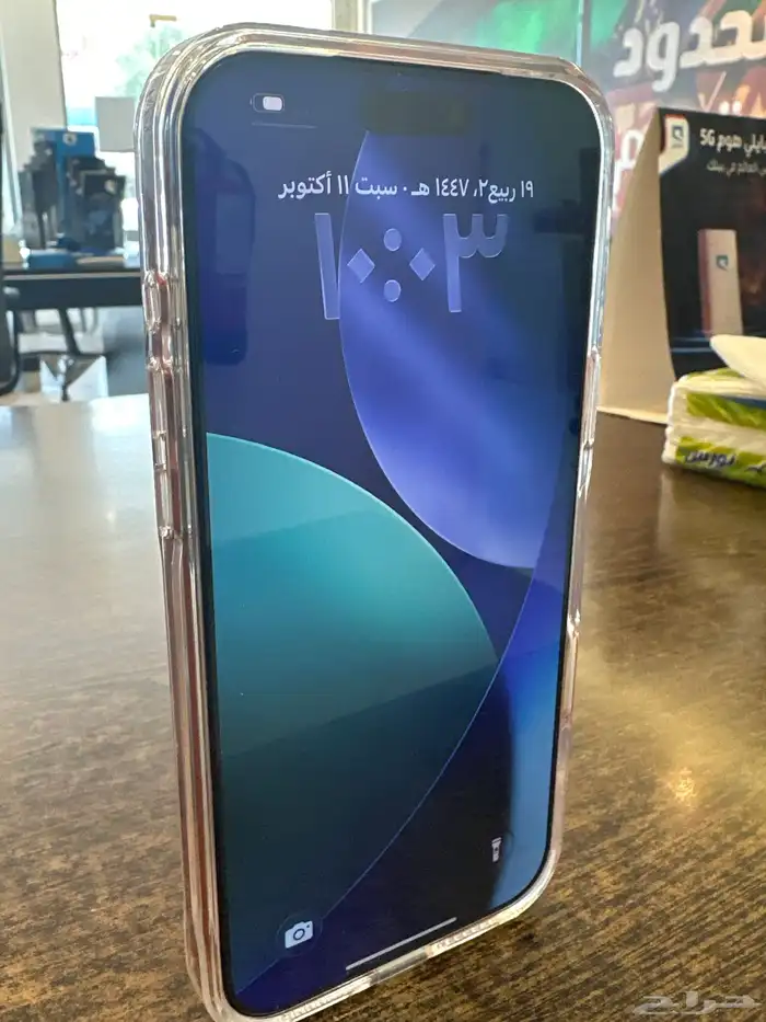 ايفون 17 بروماكس برتقالي 256 قيقا جديد لم يستخدم 1
