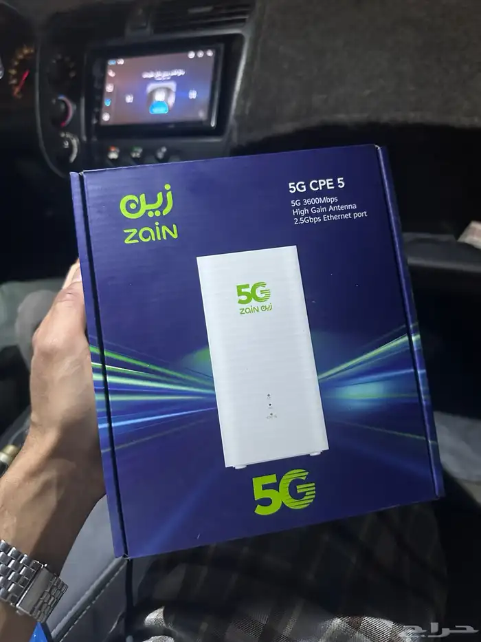 راوتر ومقوي شركة زين جديده 2