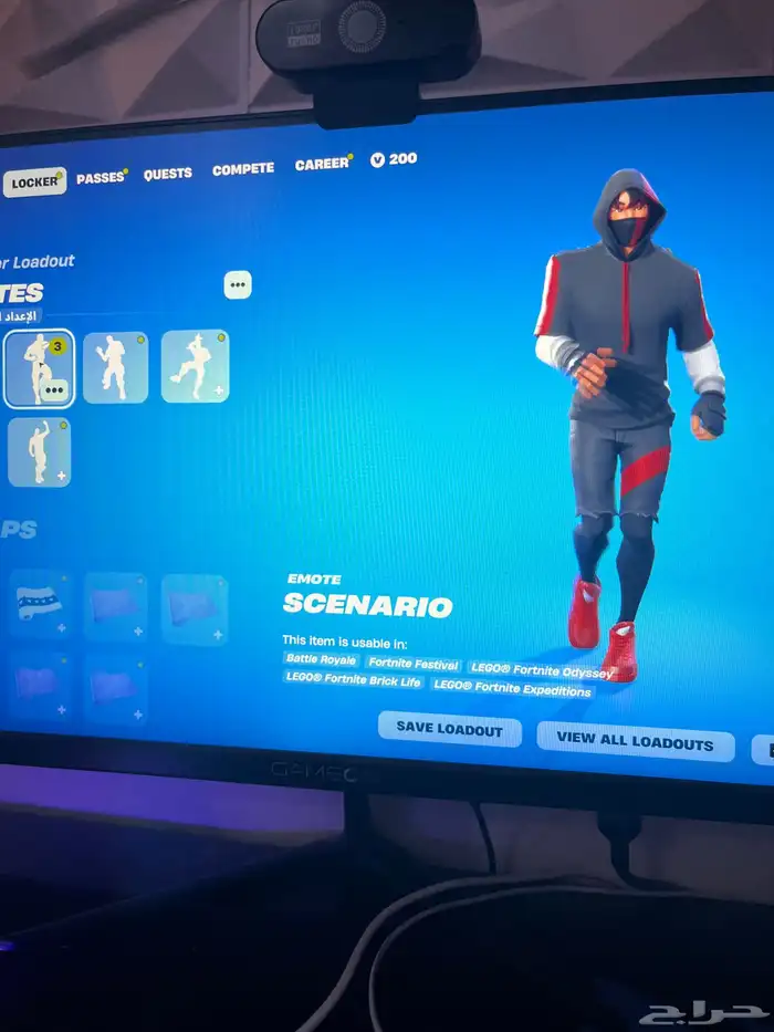 حساب نارد ايكونك فورت سعر كسررر 0