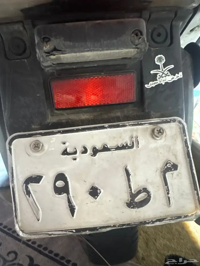 لوحه دباب للبيع 0