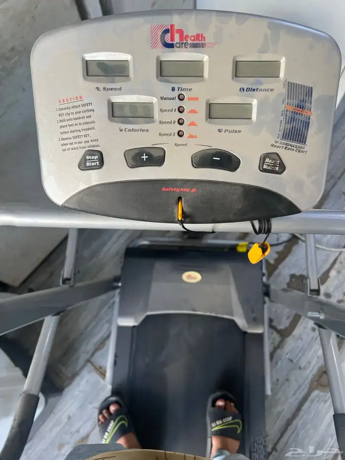 tread mill and six pack machine 4