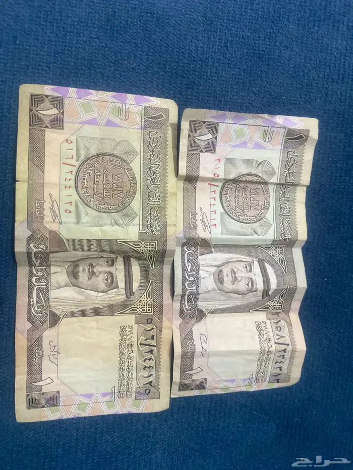 ريال الملك فهد رحمه الله 0