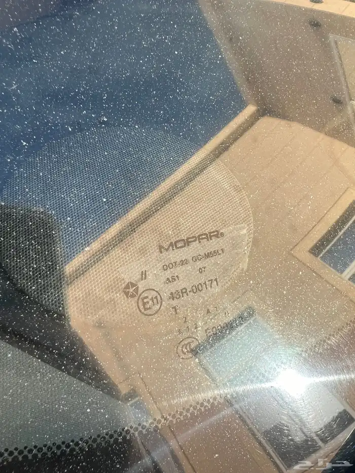 كلايزر 2007 13