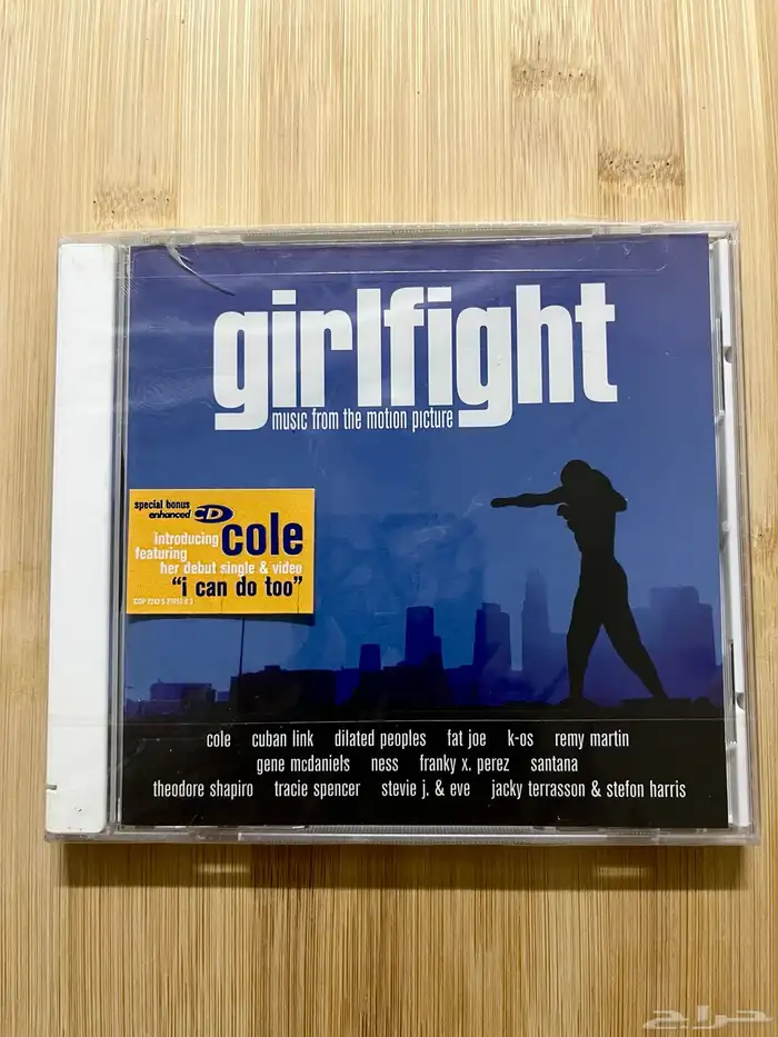 كاسيت كاسيتات سيديات سيدي اجنبي غربي وعربي 27