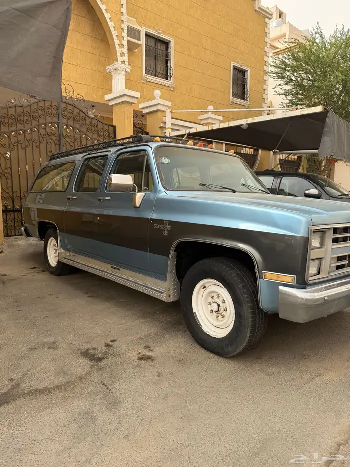 جمس سوبر بان 84 2
