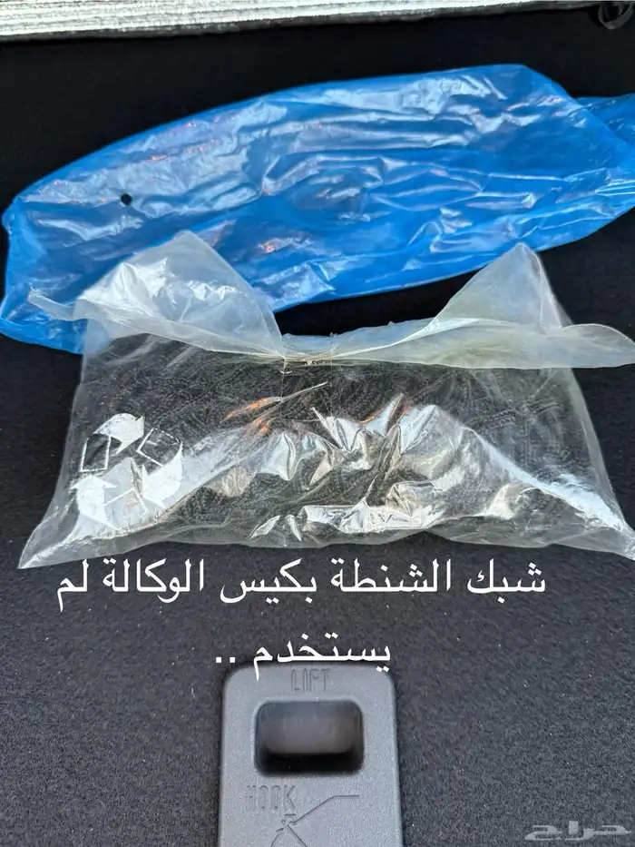 تويوتا افالون فل كامل 2020 وكالة 89