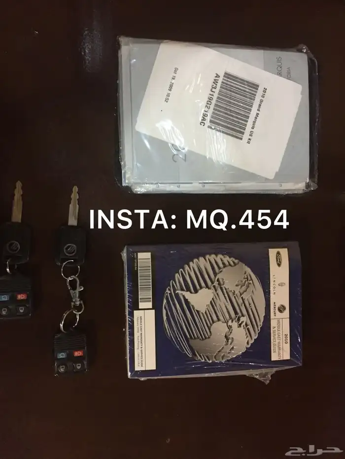 فورد ماركيز 2010 سعودي مخزن 91