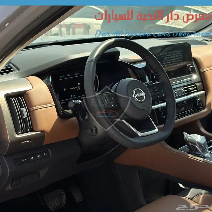 نيسان باثفندر فل كامل دبل 2024 11