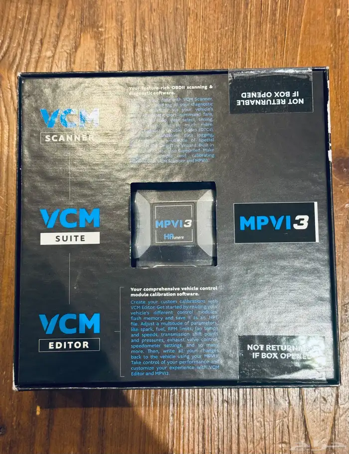 Hp Tuner mpvi3   جهاز برمجة 1