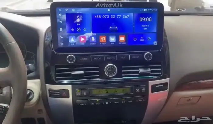 احدث شاشة برادو 2003-2009 0