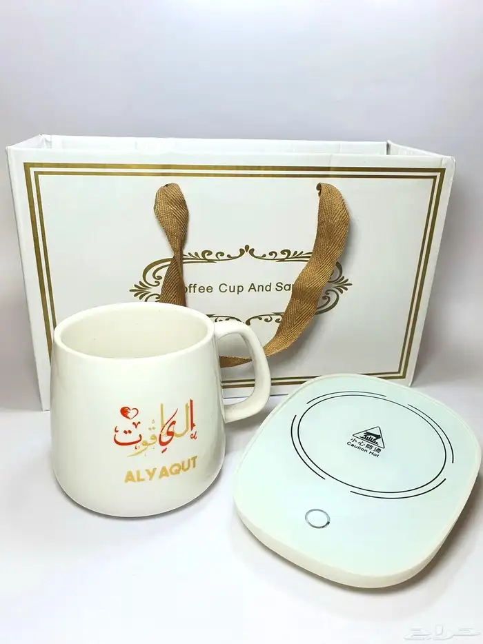 طقم هدية كوب مع قاعدة حرارية 5
