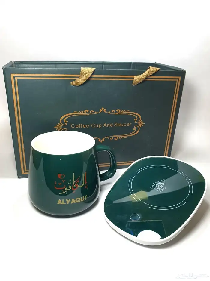 طقم هدية كوب مع قاعدة حرارية 4