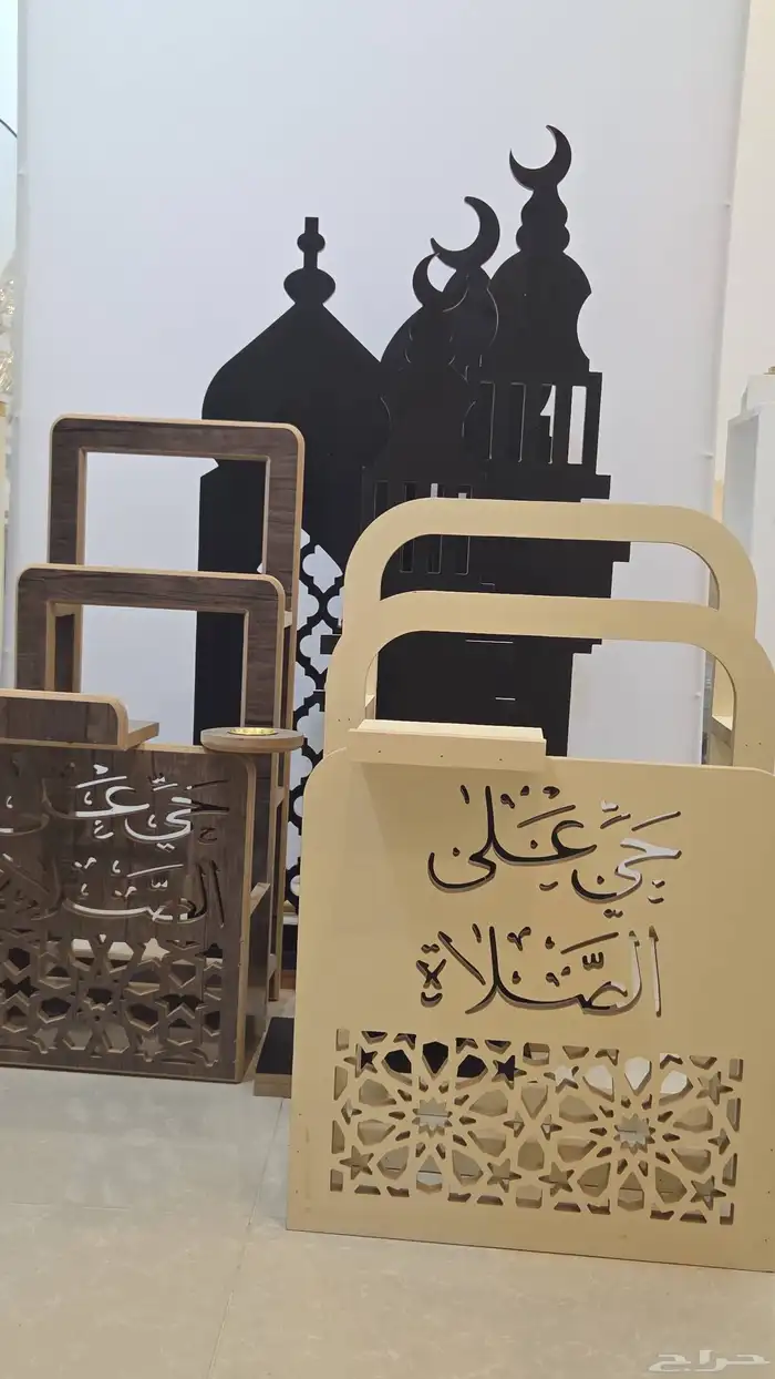 منظم سجادات خشبي 2