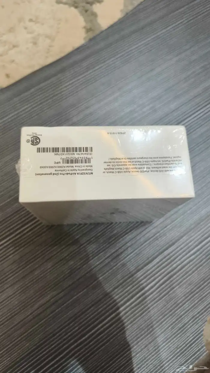 سماعه ابل بلتوث اسمها Airpodspro على السوم 3