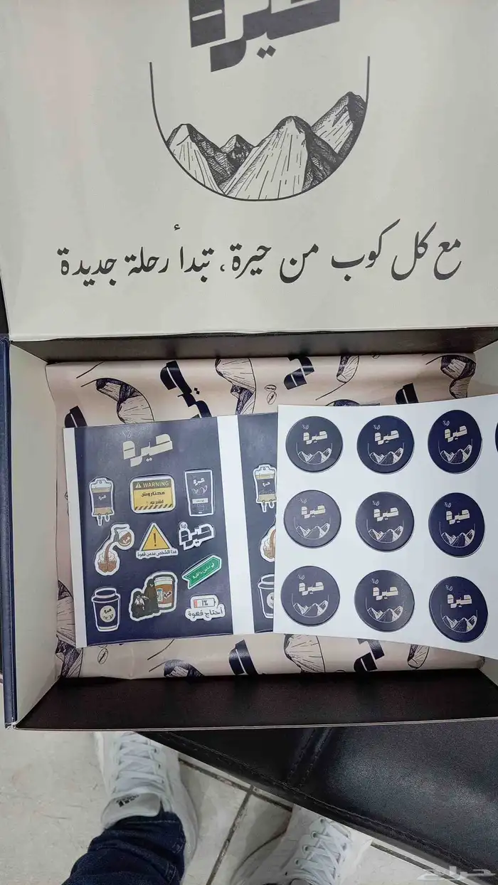 طباعة مطبوعات مطبعة مطابع 2