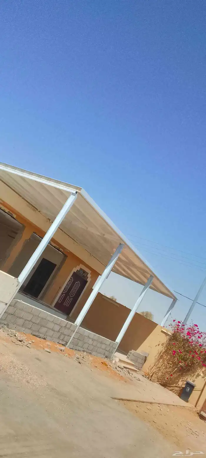 حداد 7