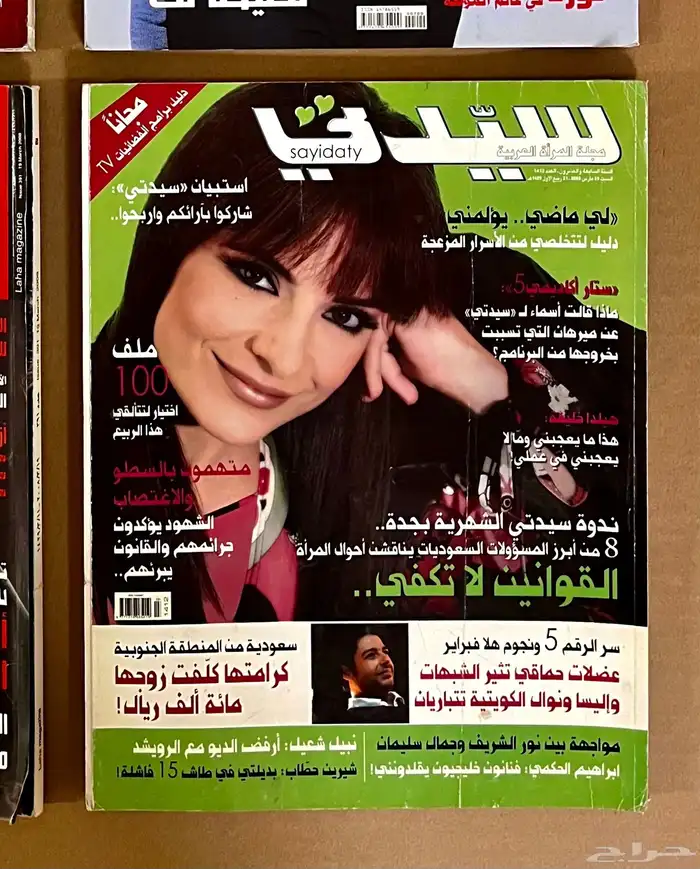 مجلات 42