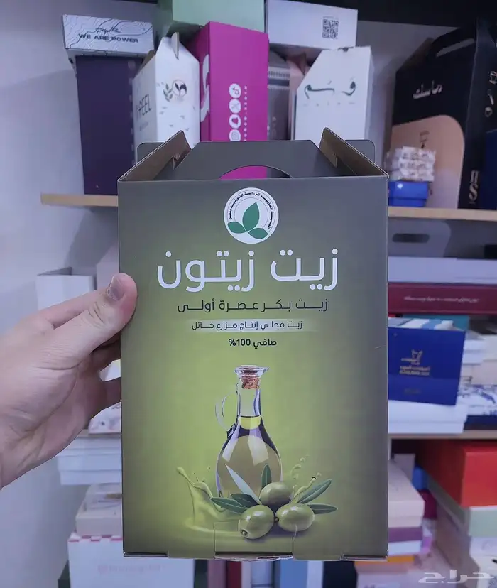 مطبعة اكواب طباعة جكات طباعة جك طباعة كوب طباعة اكياس 2