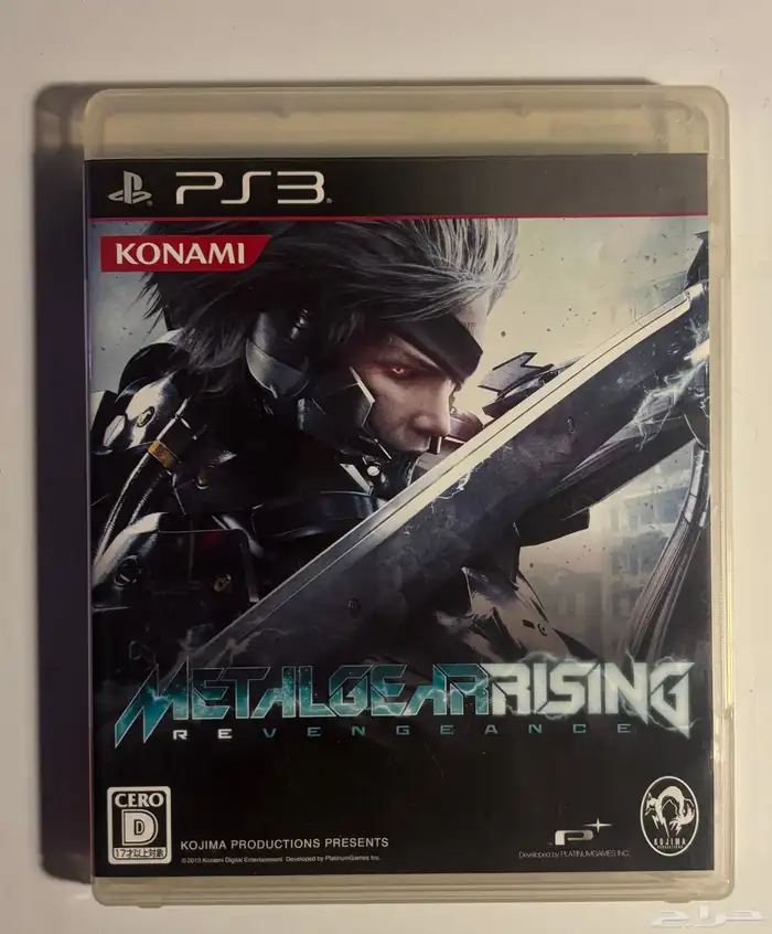 ps1-2-3Games - العاب سوني 1-2-3 أصلية 4