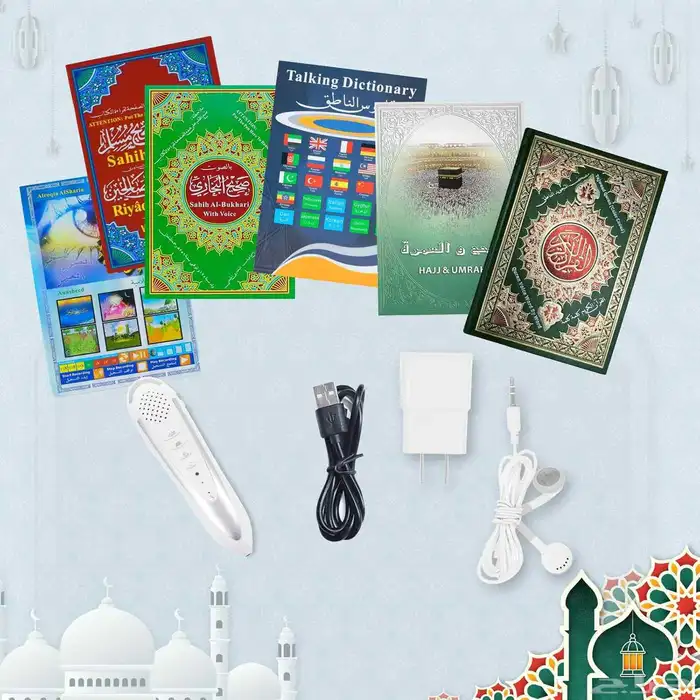 قلم ذكي الكتروني قارئ للقران الكريم بالتجويد  السعر  285 ر 3