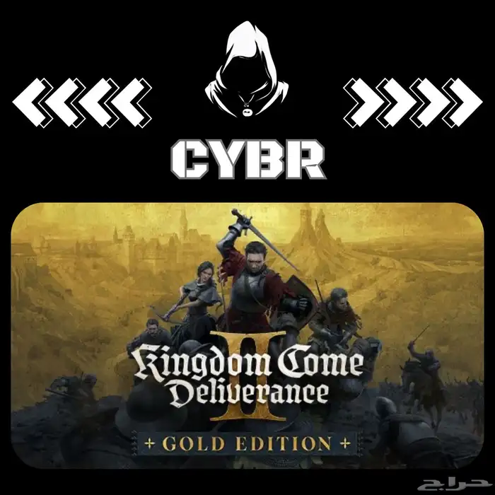 حساب لعبة (Kingdom Come Deliverance II Gold Edition) 0