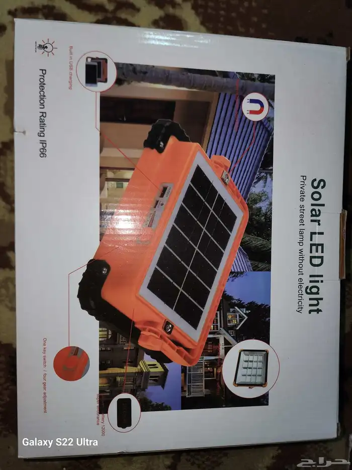 ارخص وافضل واقوي كشاف ليد قوي جدا جديد اصلي 1