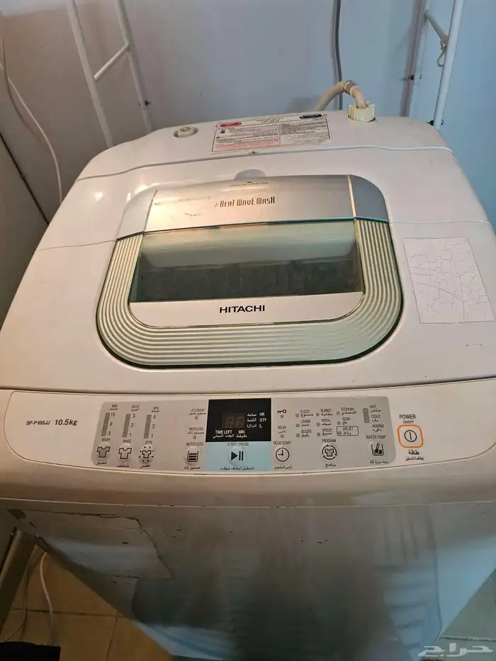 غساله اتوماتيك 2